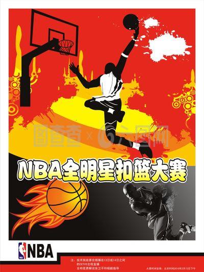 现赢得了比