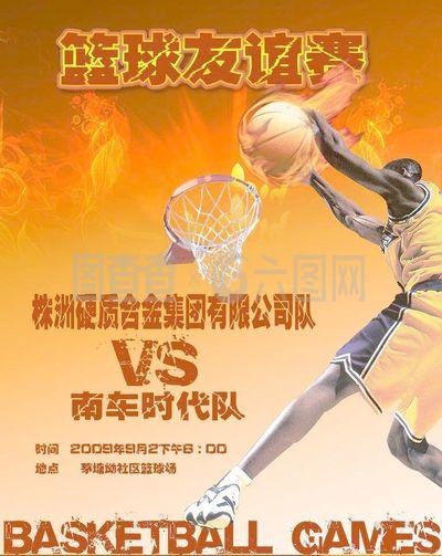 过程中存在