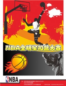 过去的印