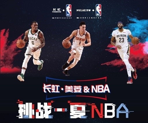 无论