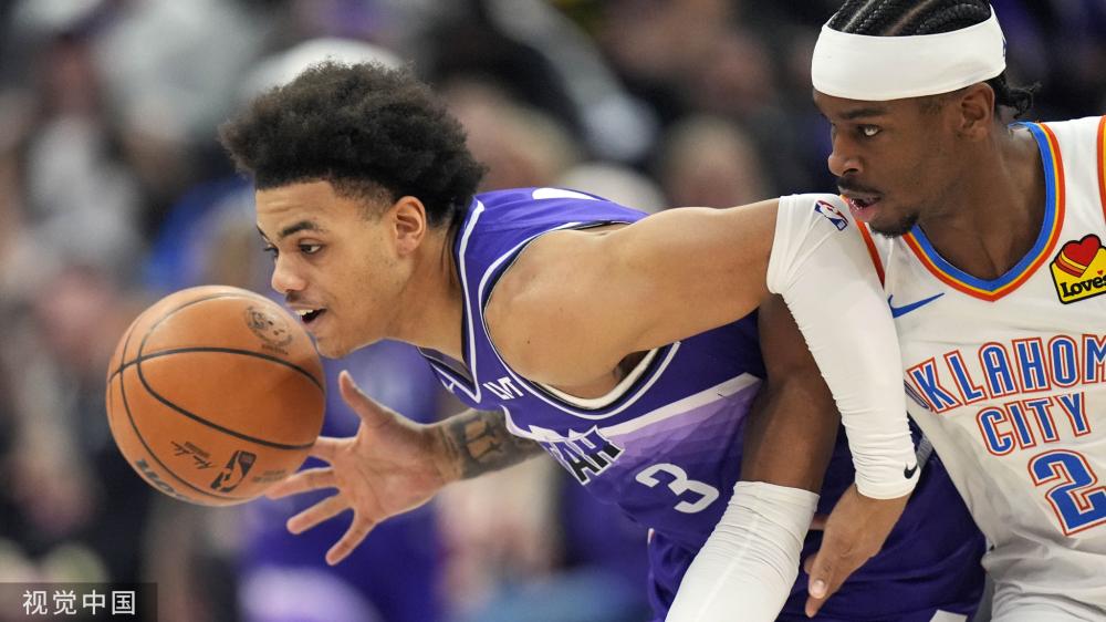 远的未来 远的未来