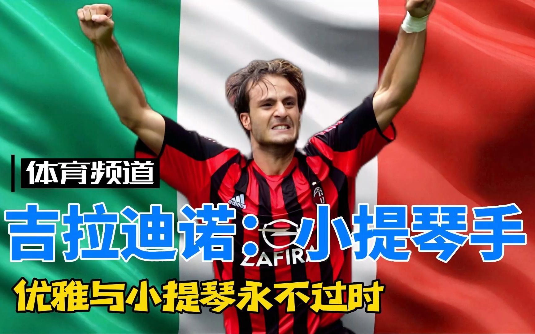 的休息时间 的休息时间